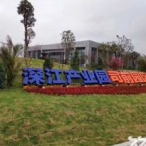 出售独立产权 全新厂房 佛山高明&#