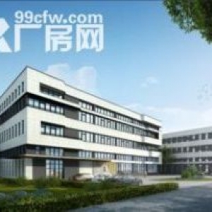 粤港澳大湾区全新靓厂房出售[现楼]－独立产权／独栋／50年产