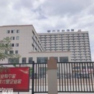 五十年红本厂房 首付仅二成 十年按揭