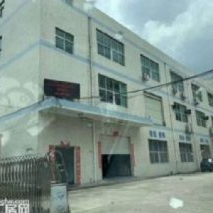 惠州博罗 红  Q