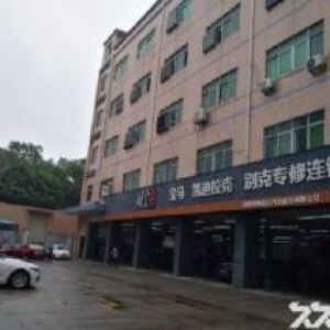 龙岗龙东新出二楼带装修1600平厂房出租