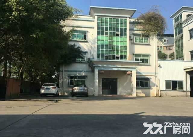 横岗地铁站旁楼上精装修960平厂房出租