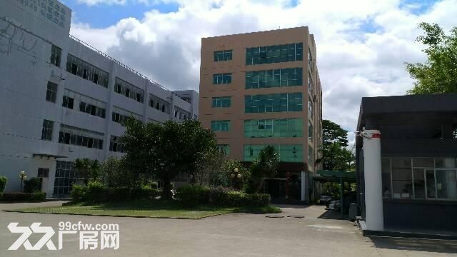 龙岗同乐4楼单层面积1050平厂房15元出租